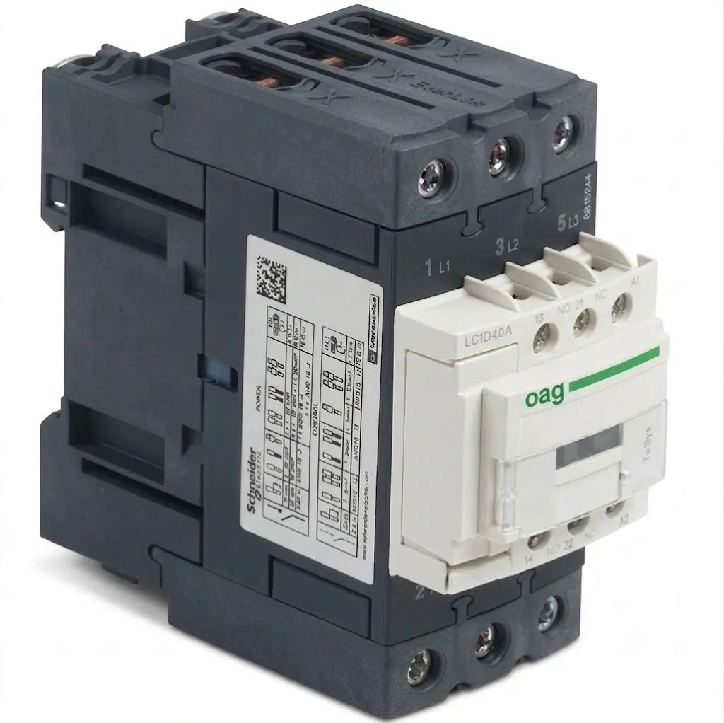 KONTAKTÖR S TİPİ 40 AMPER 18.5 KW 1